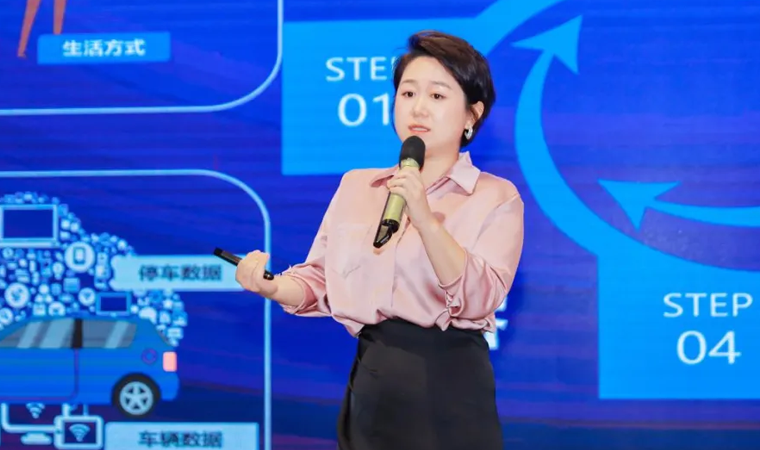 “安全可信(汽车行业）数据空间”正式创建，mile米乐集团携手中电浙江加速行业数智化落地